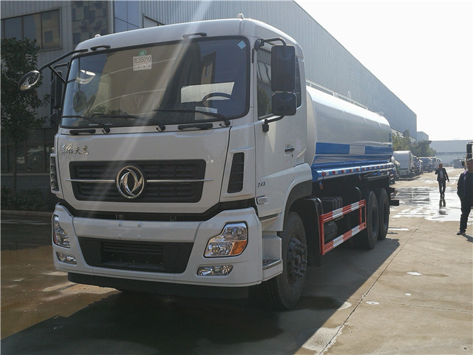 東風天龍KL |18噸灑水車(新款國六)