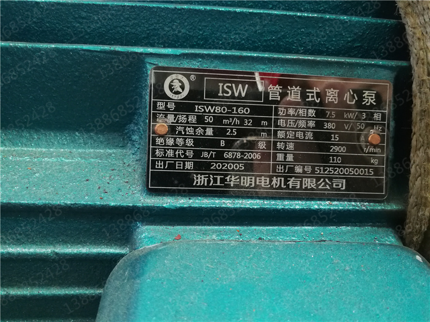 CLT5254TDYDF6BͶ๦։m܇DƬ|(sh)||r(ji)