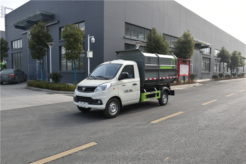 福田祥菱V1自裝卸式垃圾車|CLT5030ZZZBJ6A型自裝卸式垃圾車