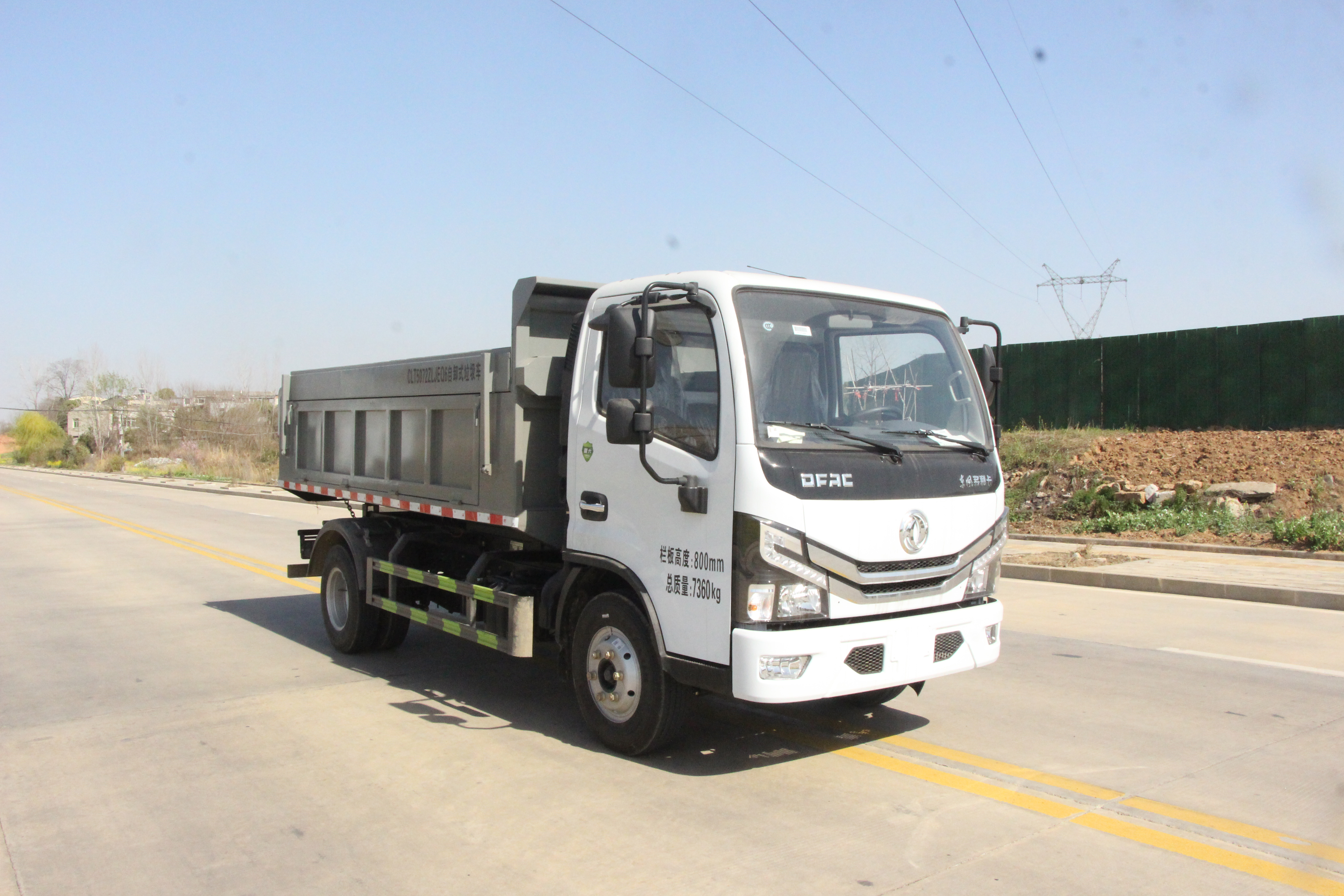 |L(fng)жʽ܇|CLT5072ZLJEQ6жʽ܇