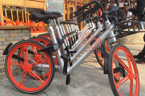 摩拜單車手電筒 摩拜單車手電筒