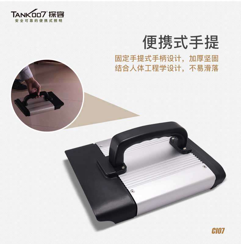 1590541055909609.jpg CI07中文詳情_07.jpg