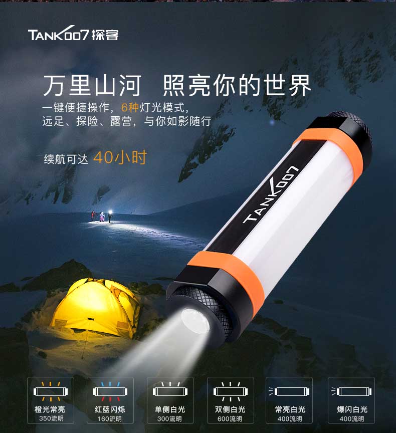 1637139007517340.jpg KF3-中文詳情_02.jpg