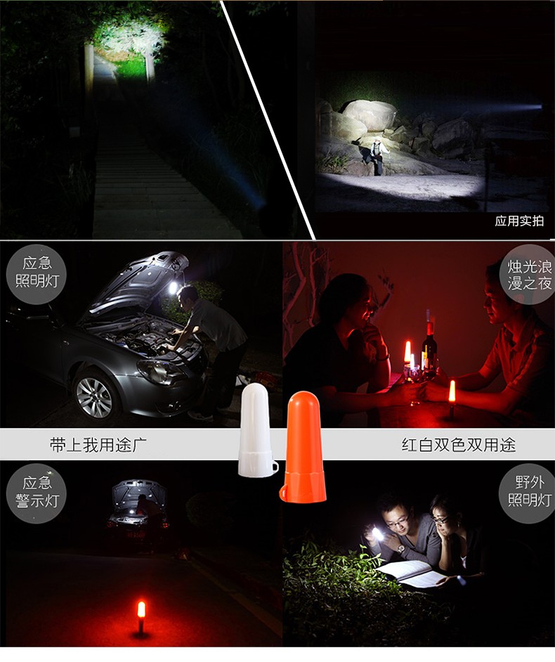 1697526916479830.jpg TC01-CN_07.jpg