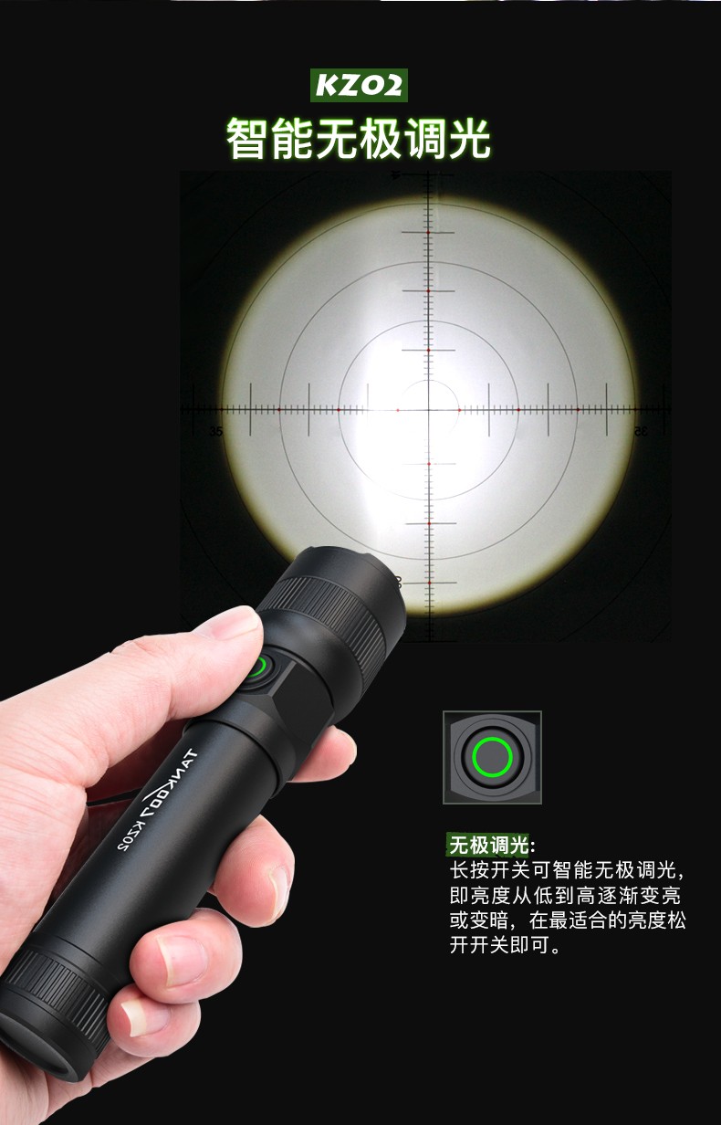 1698919312515572.jpg KZ02詳情-尾部吸磁-CN_09.jpg