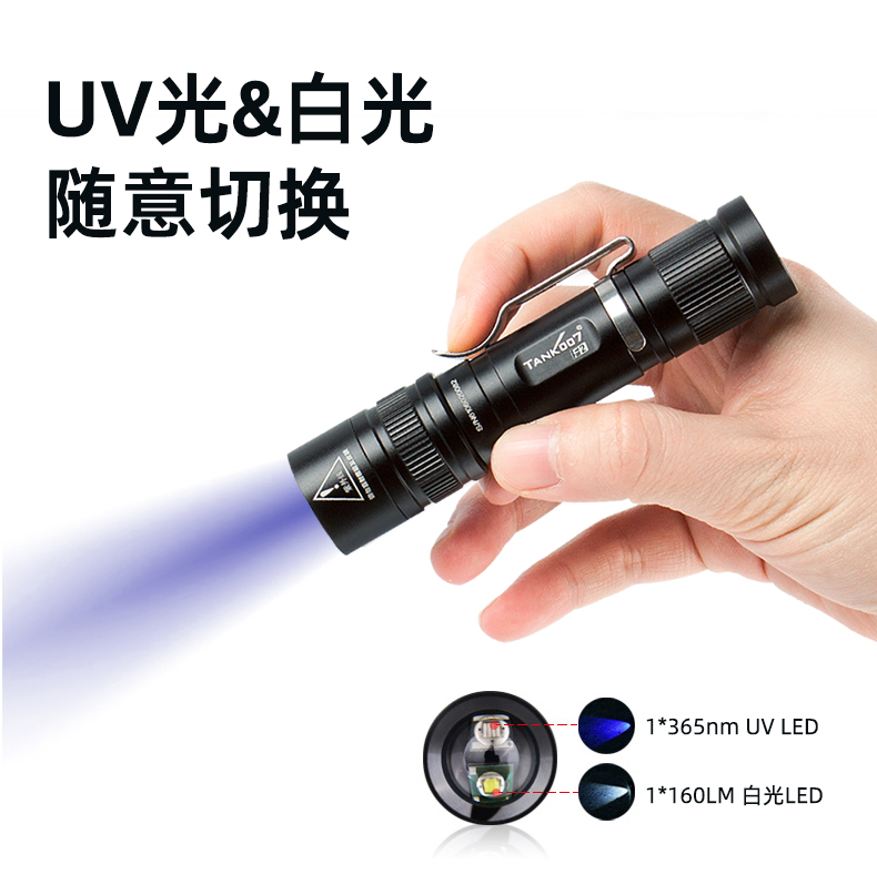 1749176888178210.jpg F2詳情CN_02.jpg