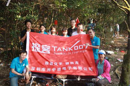 縱情山水，激蕩智慧——TANK007重陽節(jié)帶您一起登高梧桐山