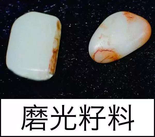 漲知識，玉也能騙人！照玉手電筒照出真相